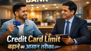 CIBIL Score Credit Card