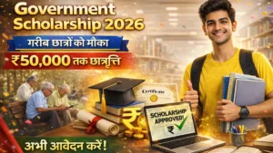 Student Scholarship