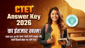 ctet answer key 2026