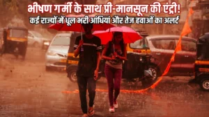 pre monsoon season india